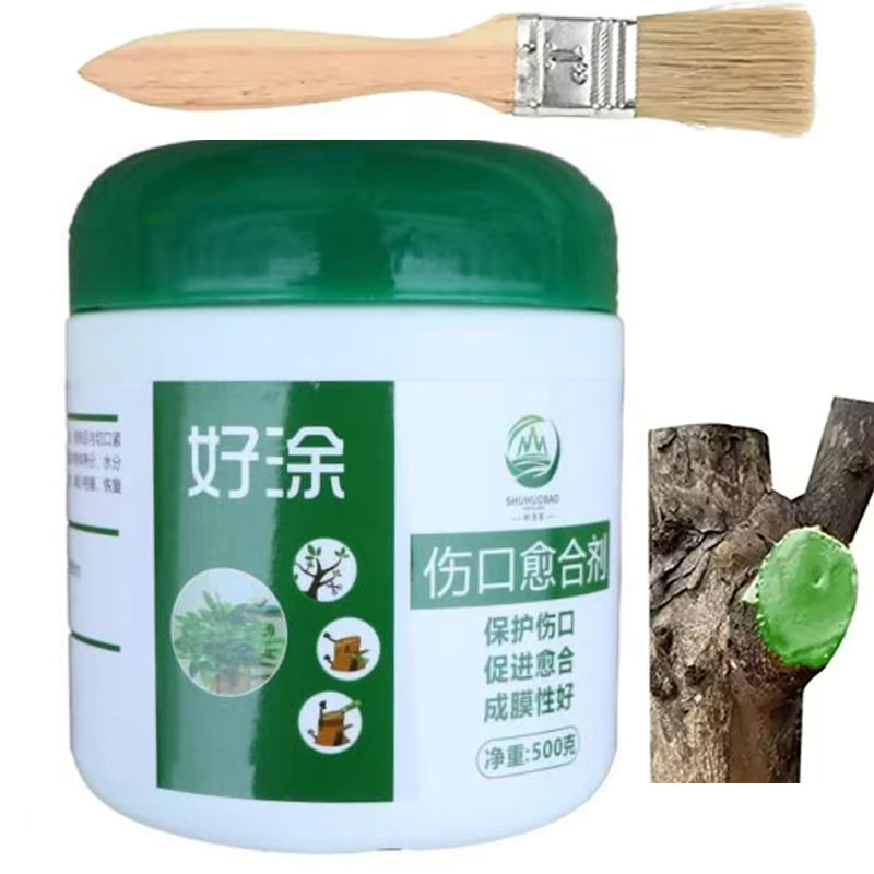 Tree Wound Bonsai Cut Paste Pl - огляд і ціна Bonsai Garden Accessories